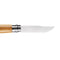 N°08 Oak Engraved Handle Folding Knife - Animalia
